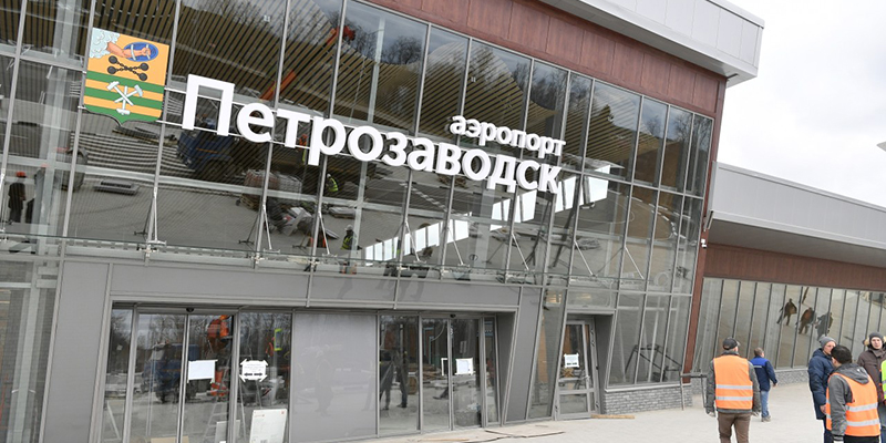 Новый терминал аэропорта Петрозаводск Бесовец
